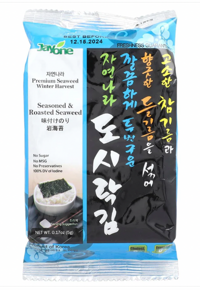 Seasoned & Roasted Seaweed