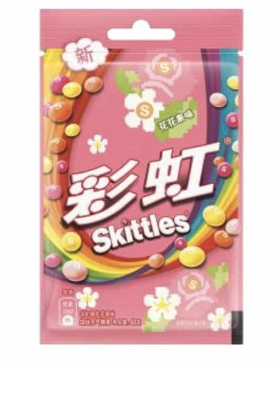 Skittles Flower (China)
