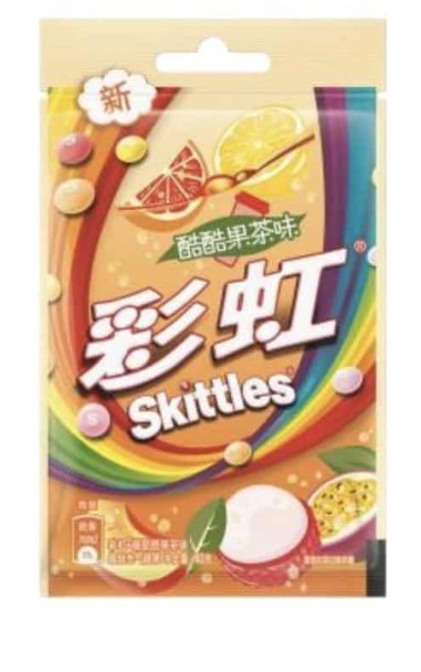 Skittles Fruit Tea (China)