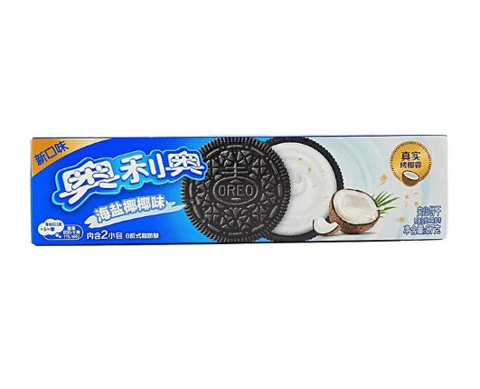 Oreo Sea Salt Coconut Flavor (China) 3.07oz