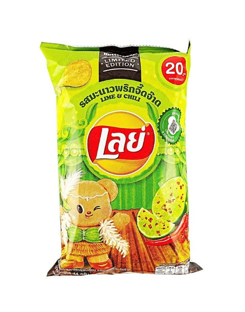 Chili Lime Potato Chips (Thailand)