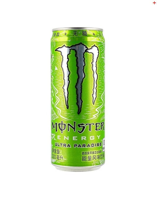 Monster Energy Kiwi Apple (China)