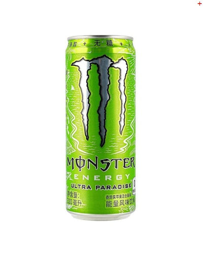 Monster Energy Kiwi Apple (China)