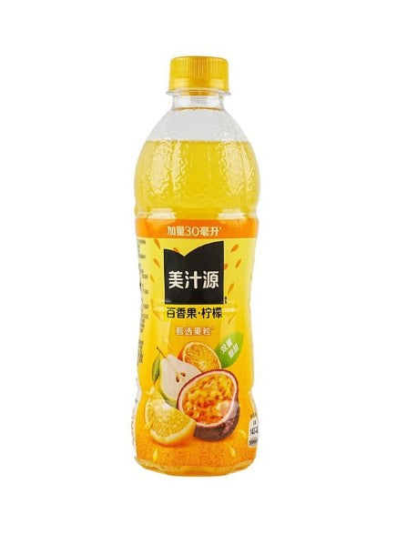 Minute Made Passion Fruit Lemon Juice (China)