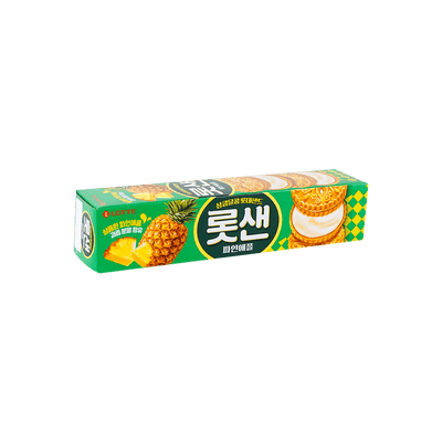 Lotte Pineapple Cookies