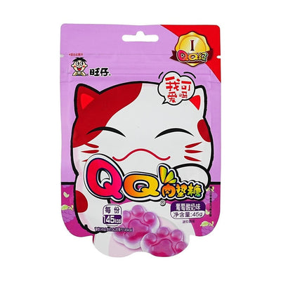 Cat Paw Gummy Candy Grape Yogurt Flavor