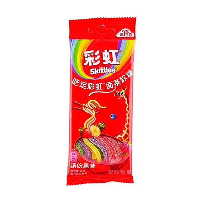 Skittles Noodle Gummies (China)