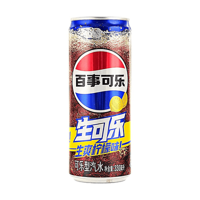 Lemon Flavor Pepsi (China)