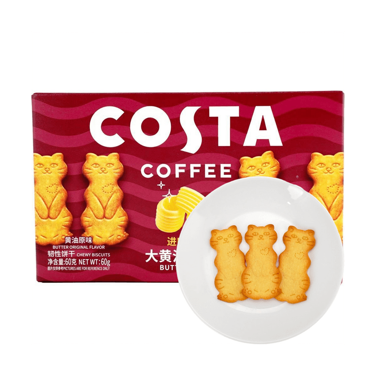 Butter Flavor Kitty Biscuits, 2.12oz China