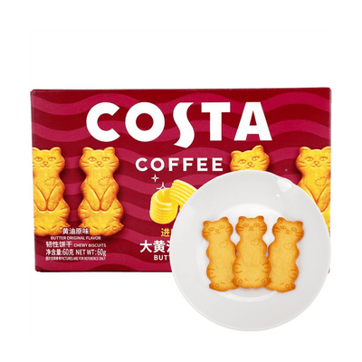 Butter Flavor Kitty Biscuits, 2.12oz China