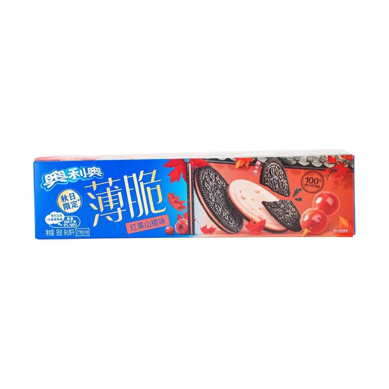 Oreo Hawthorn Flavor (China)