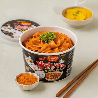 Samyang Buldak Flat Noodle Original (Korea)