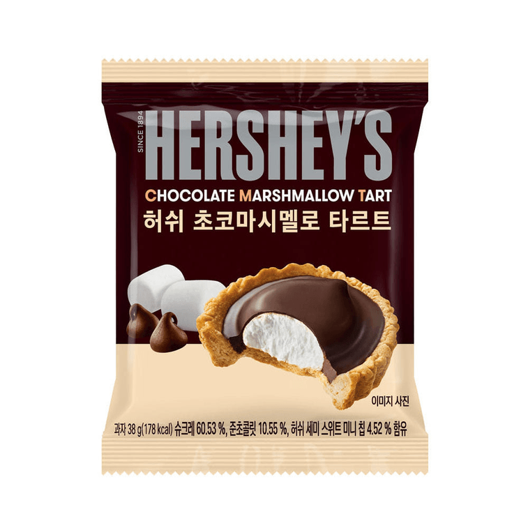 Hershey Chocolate Marshmallow Tart (Korea)
