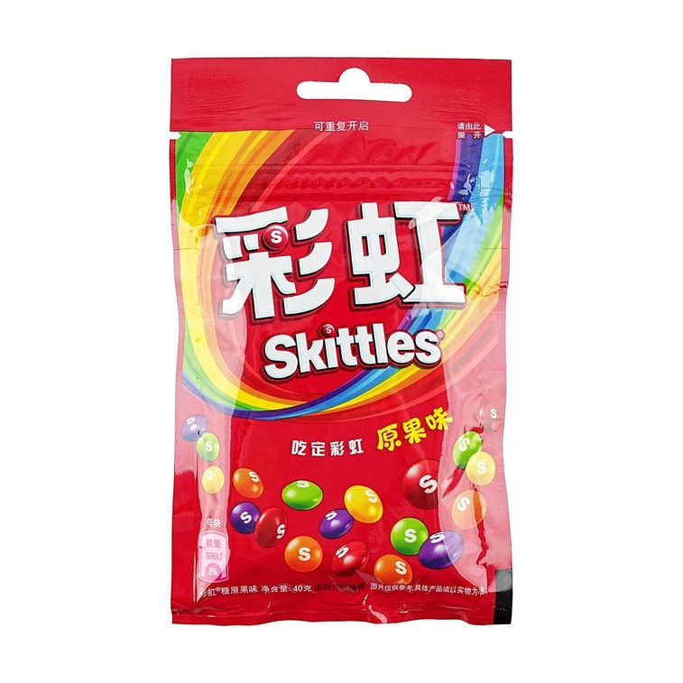 Rainbow Skittles (China)