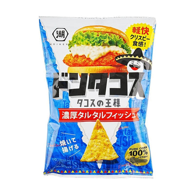 Tarter Sauch Taco Chips (Japan)