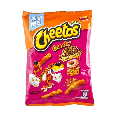 Cheetos Cheeseburger Flavor (China)