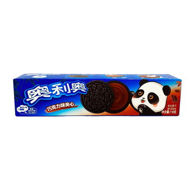 Oreo Chocolate Flavor (China)