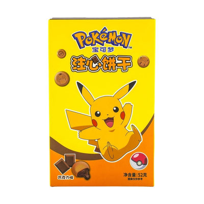 Pokemon Chocolate Cookies