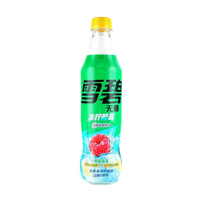Sprite Raspberry Zero Sugar (China)