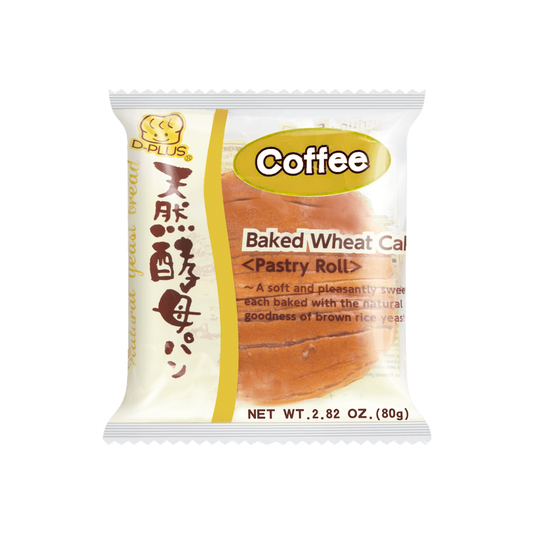 Coffee Pastry Roll Japanese