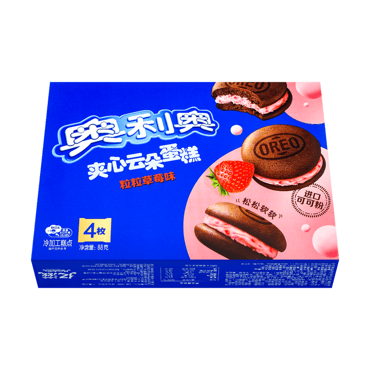 Cloud Cake Strawberry Oreo