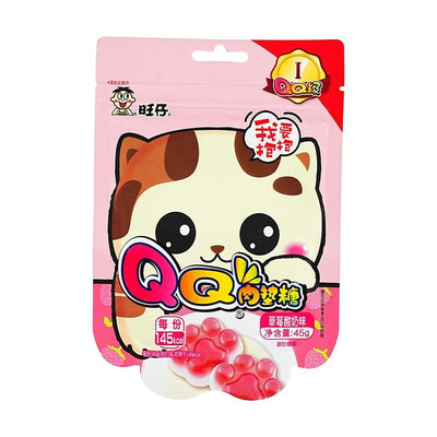 Cat Paw Gummy Strawberry Yogurt Gummies