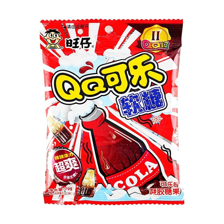 Gummy Candy Cola Flavor 2.46oz (Taiwan)