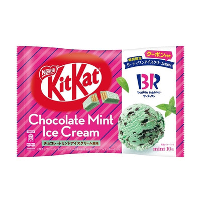 KitKatXBR Chocolate Mint Ice Cream Wafer (Japan)