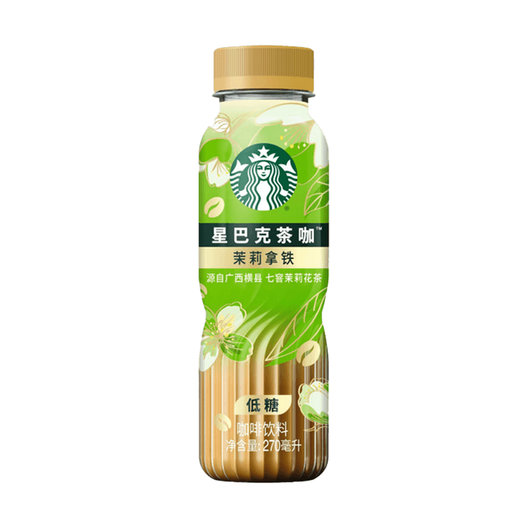 Starbucks Tea Coffee Jasmine Latte,Low Sugar, 9.13 fl oz (China)