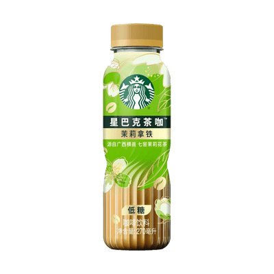 Starbucks Tea Coffee Jasmine Latte,Low Sugar, 9.13 fl oz (China)