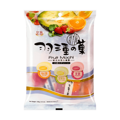 Fruit Mochi Orange, Melon, Strawberry