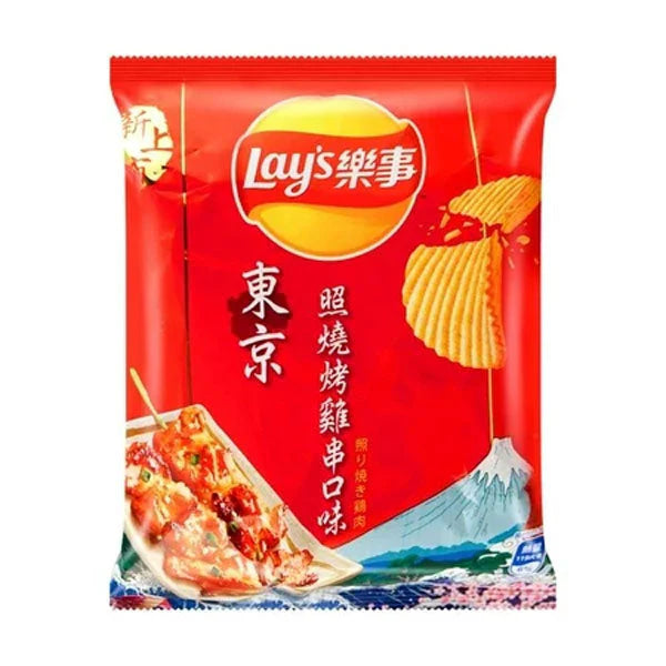 Lay's Grilled Chicken Chips