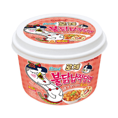 Samyang Buldak Flat Noodle Rose (Korea)