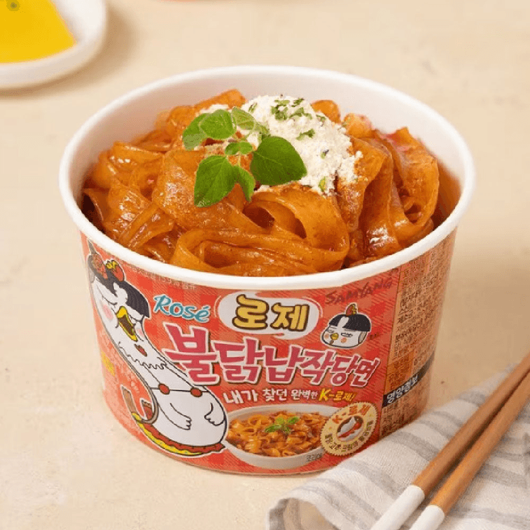 Samyang Buldak Flat Noodle Rose (Korea)