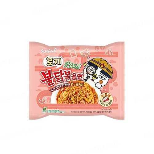 Samyang Rose Ramen