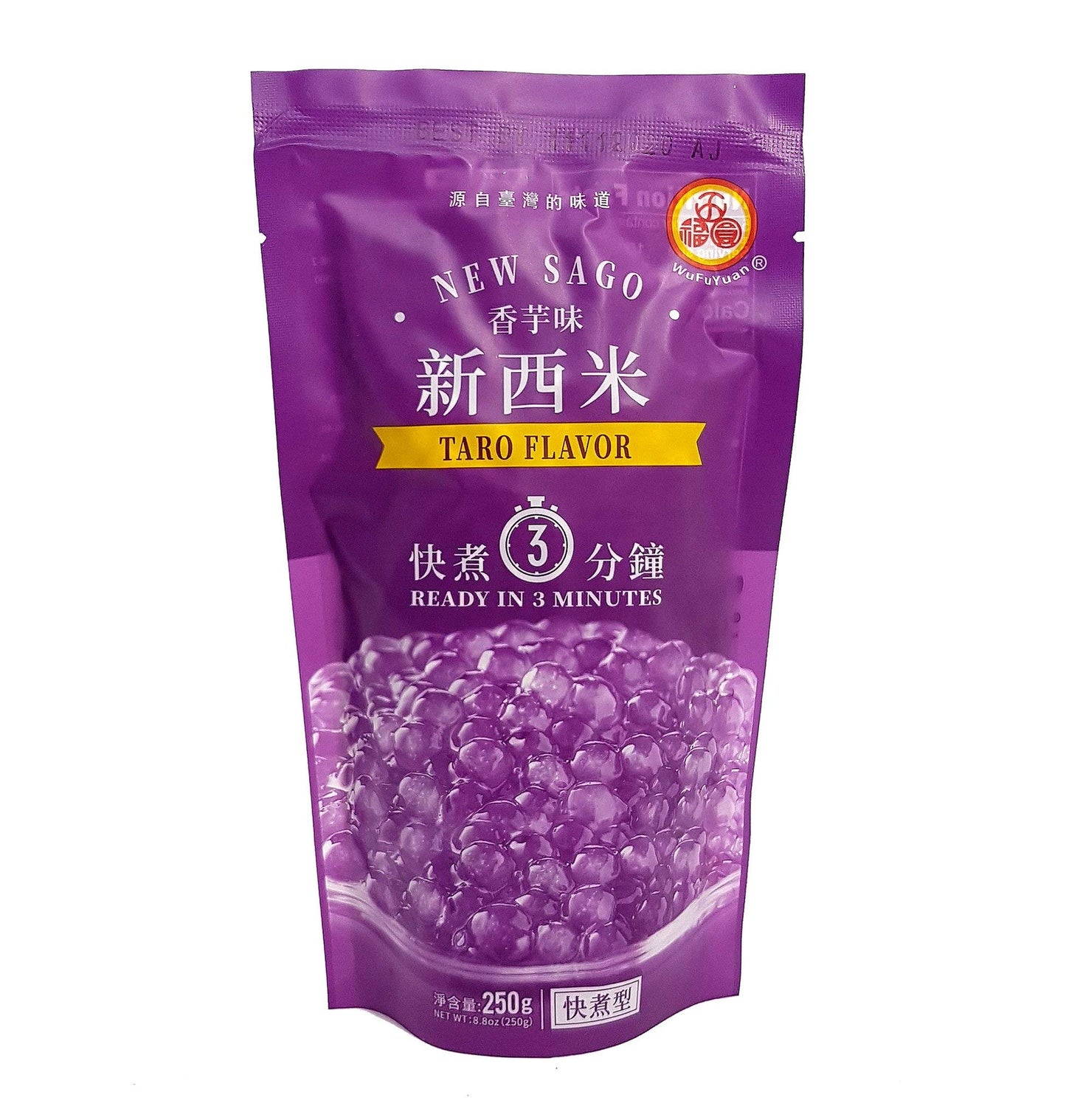 New Sago Taro flavored Boba