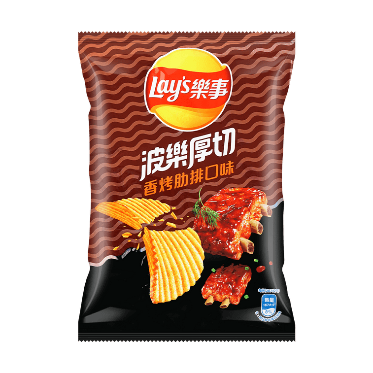 Lays Thick Grilled Ribs