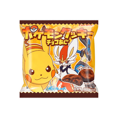 Asian Pokemon Chocolate cookies