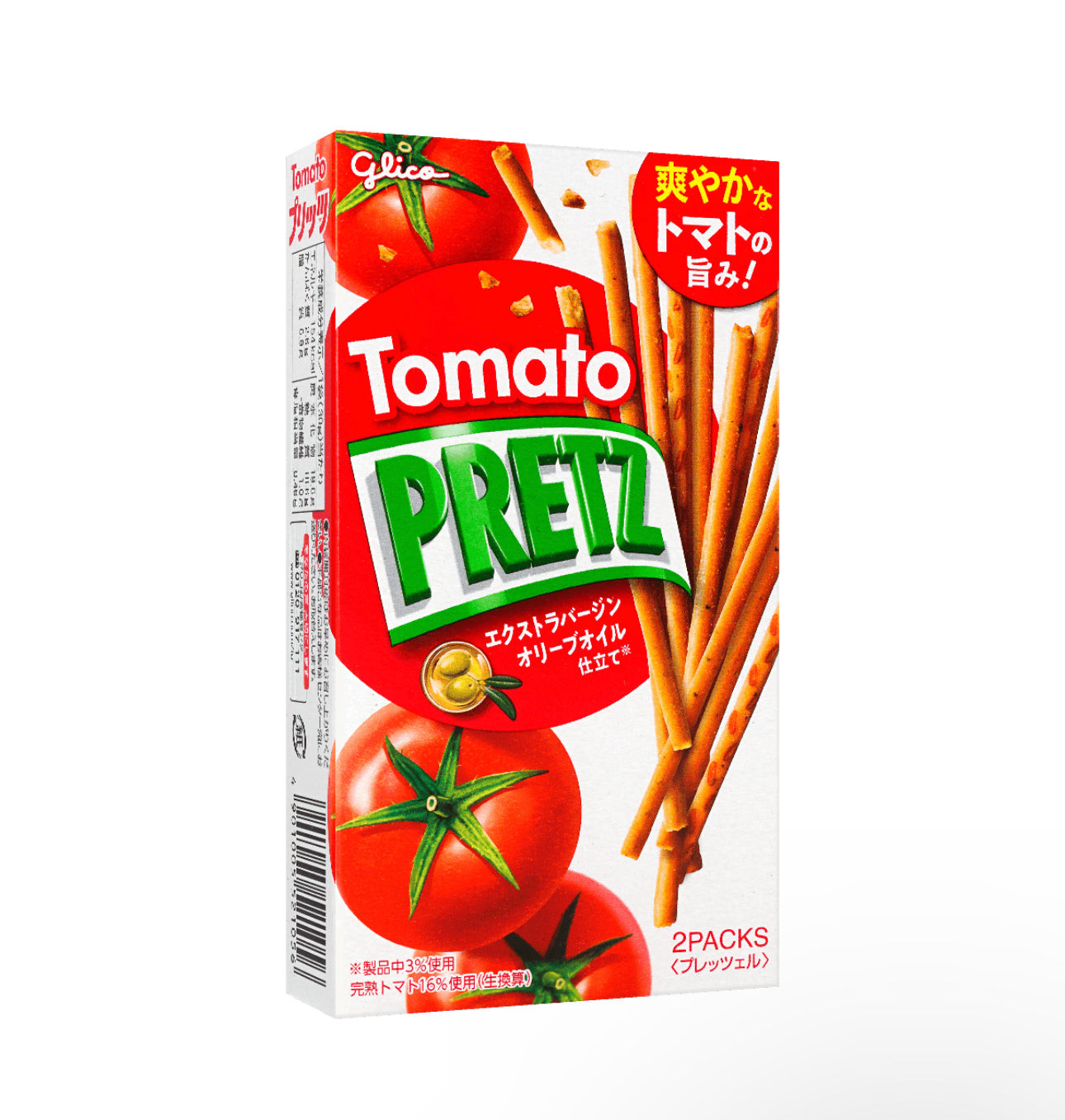 Tomato Pretz