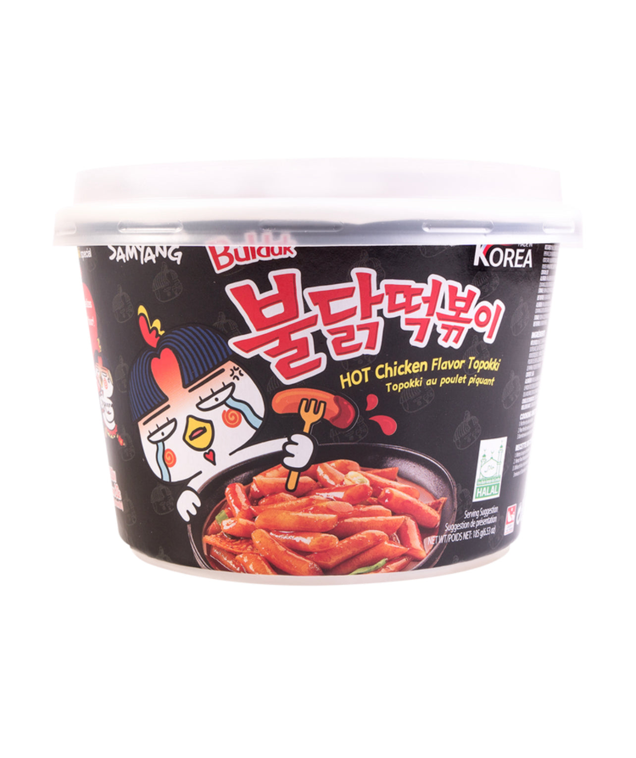 Buldak Spicy Rice Cakes Exotic Candiez LLC