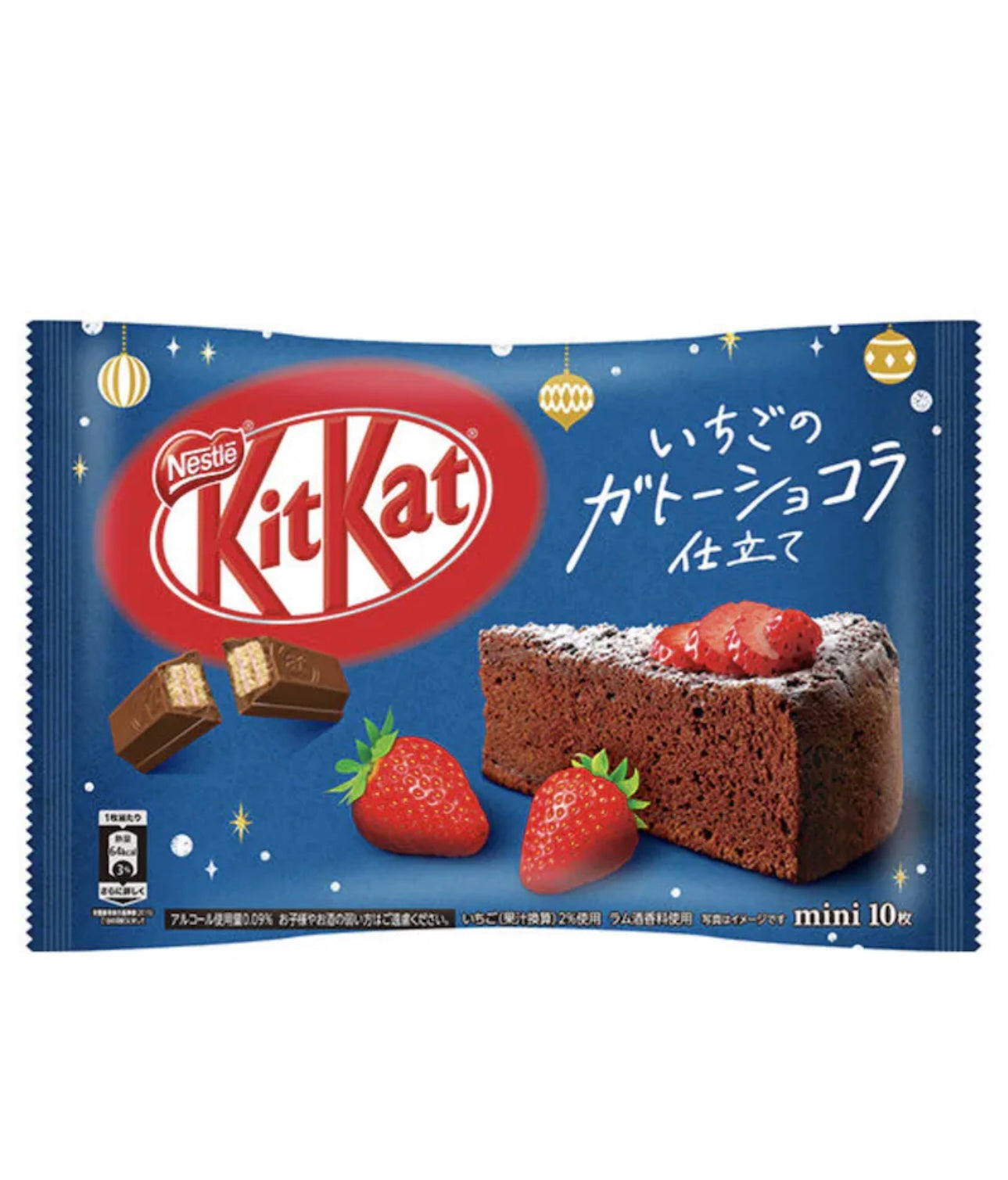 Asian Kitkat Strawberry Brownie 10pc