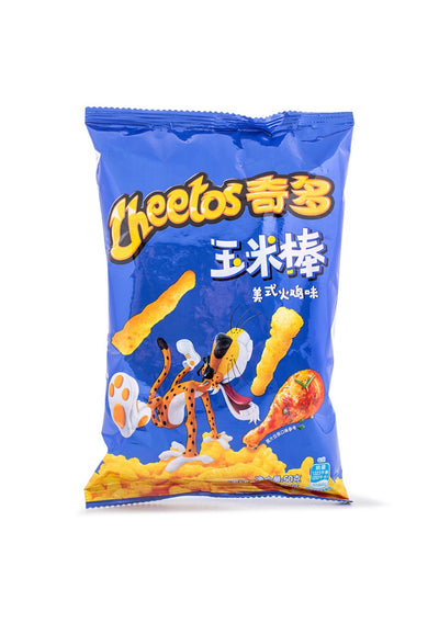 Asian Turkey Cheetos