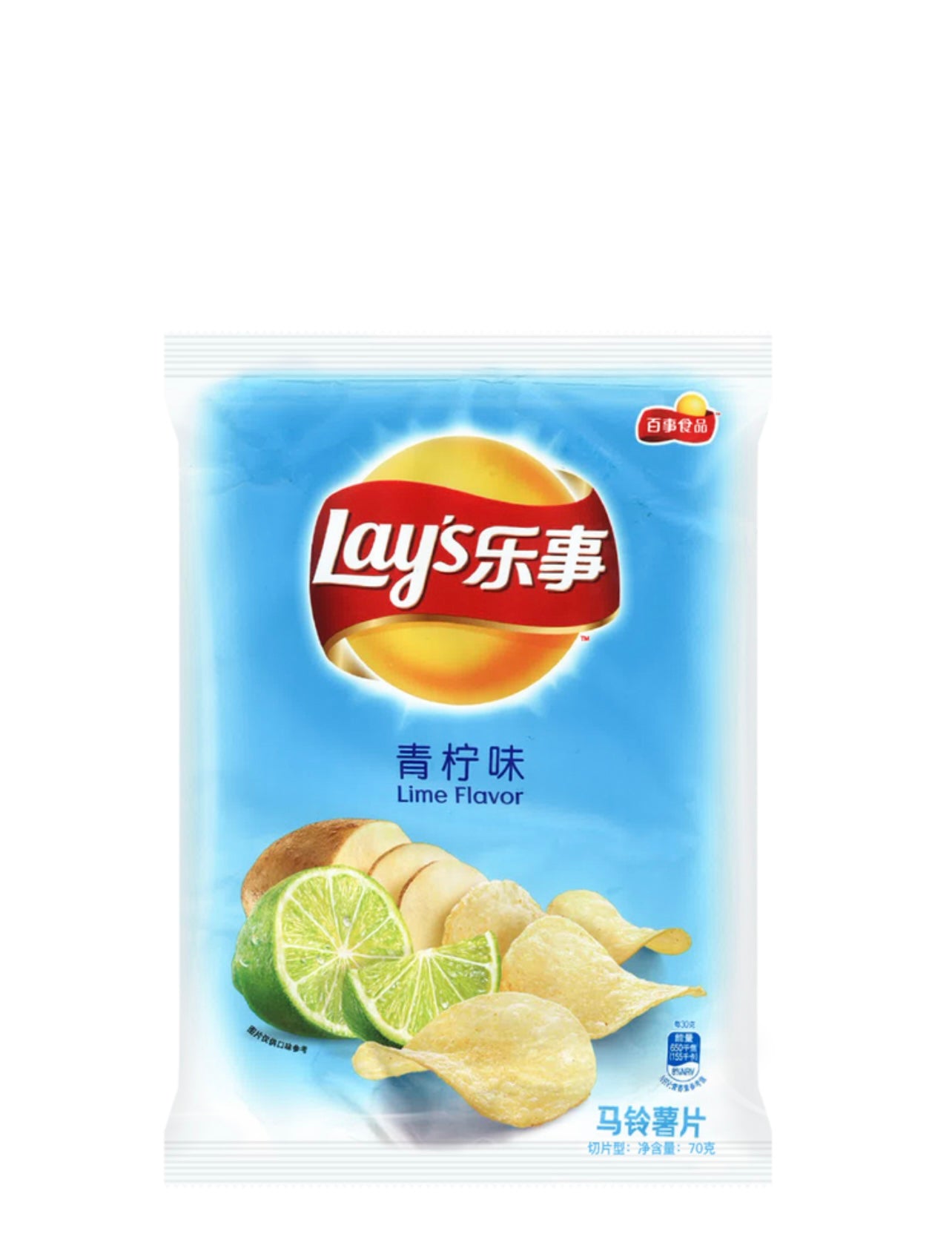 Korean Lime Potato Chips