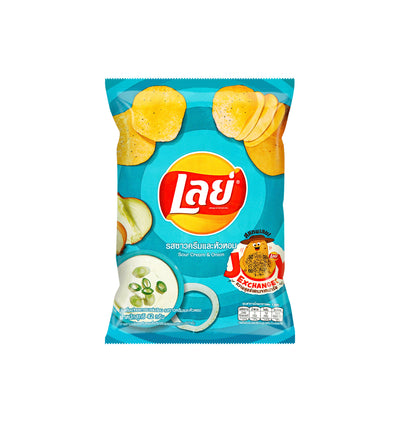 Lays Sour Cream & Onion Chips