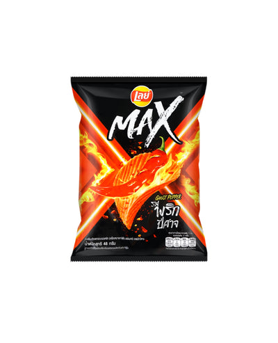 Lays Max Ghost Pepper