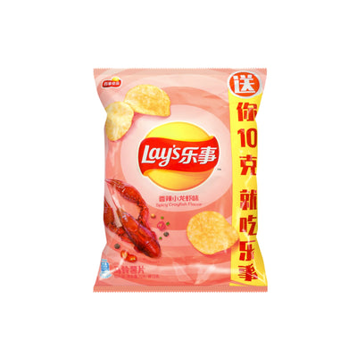 Lays Crayfish Chips