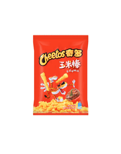 Japanese Cheetos Steak