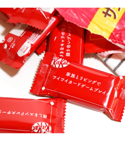 Japanese KitKat 14Pc