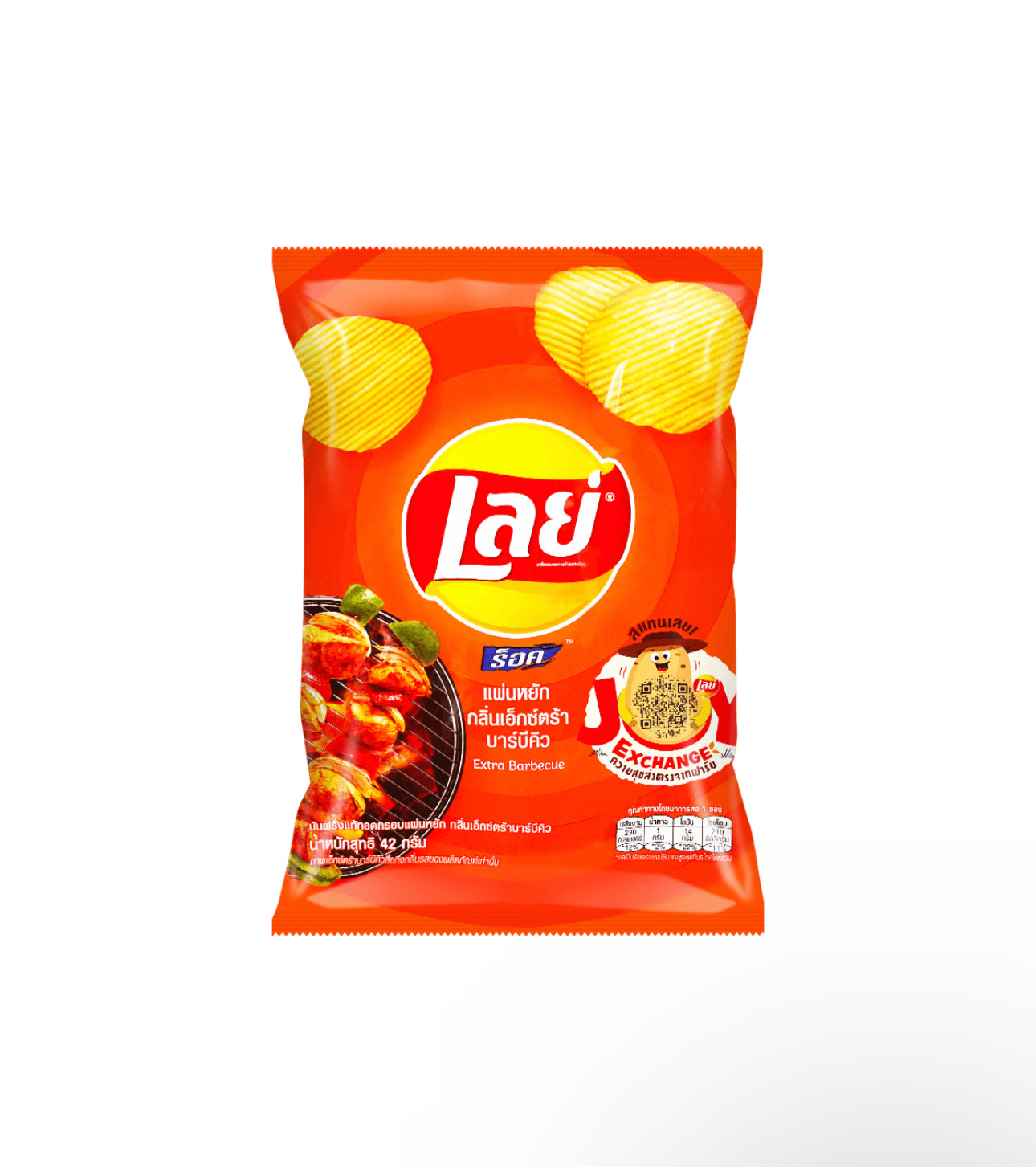 Asian Lays bbq chips