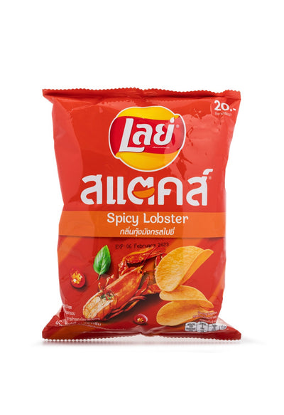 Lays Spicy Lobster